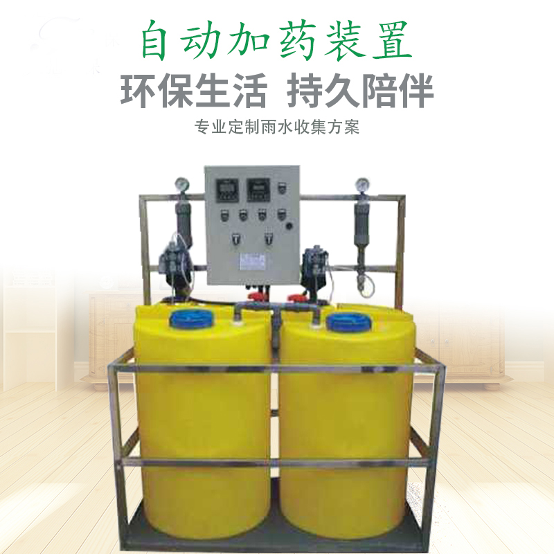 雨水回收利用模塊用于景區(qū)內(nèi)可起到的兩大作用