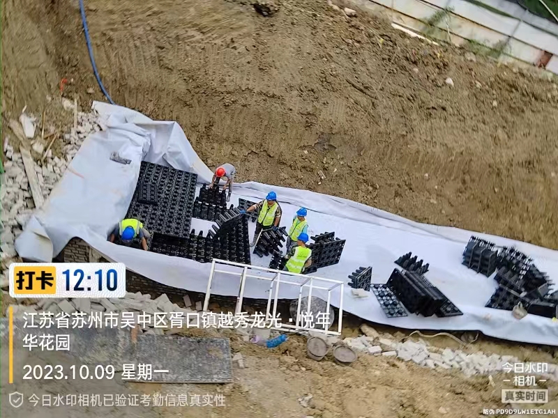 蘇州吳中區(qū)越秀龍光悅年